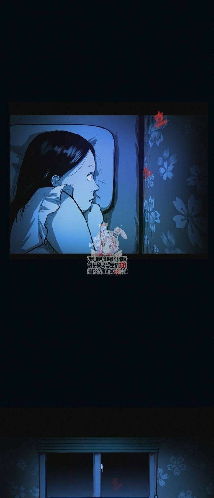 수상한 다이어트 클럽 3화 1