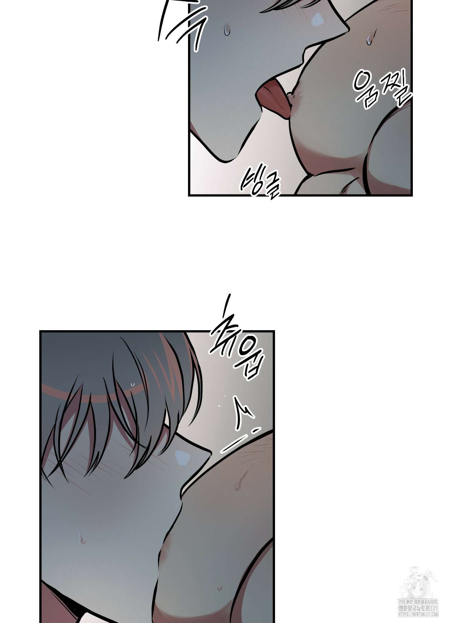 유령의 창 50화 42
