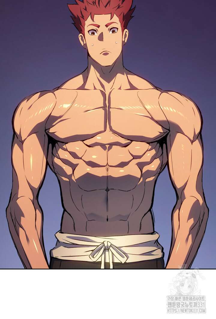 권왕전생 4화 26