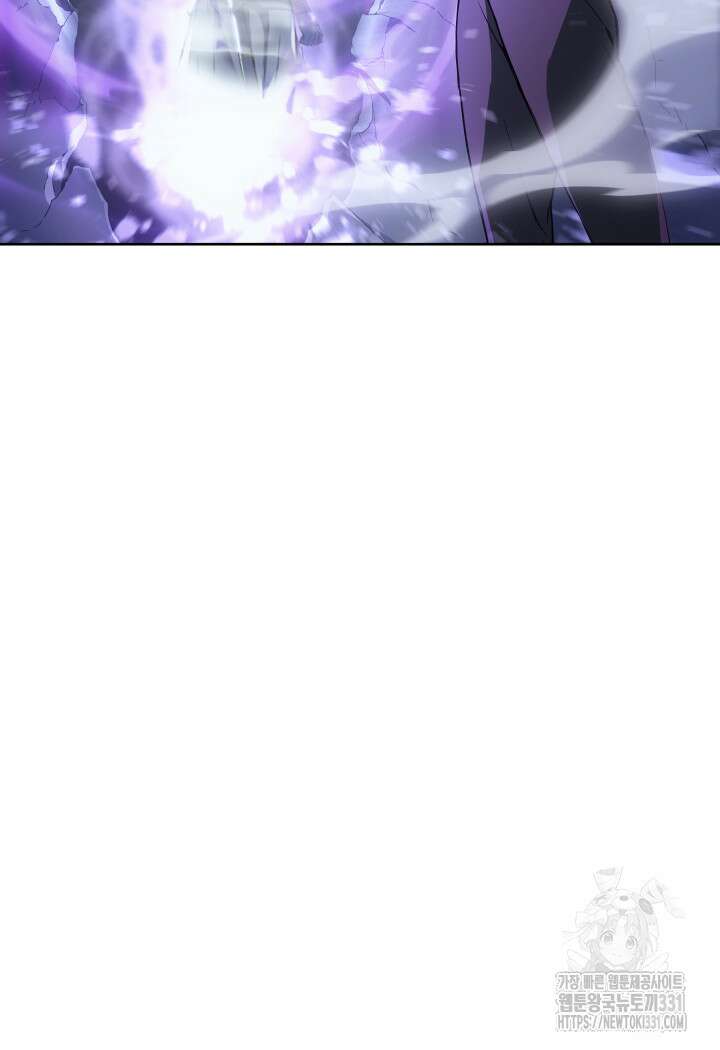 권왕전생 4화 28