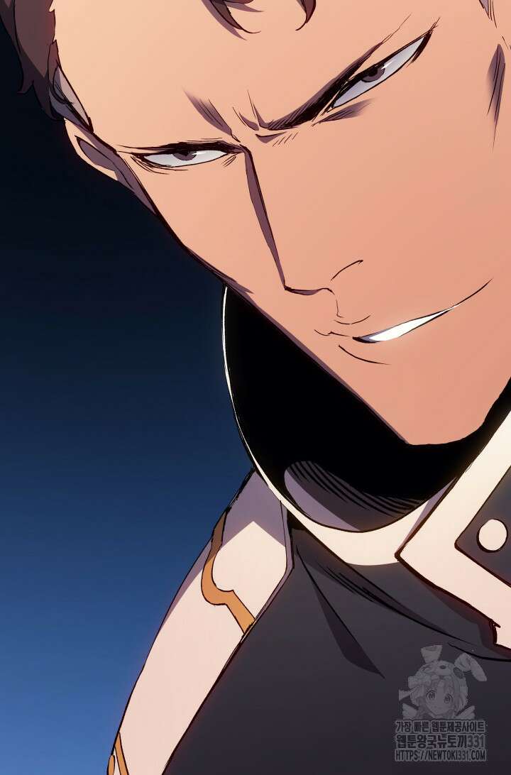 권왕전생 15화 2