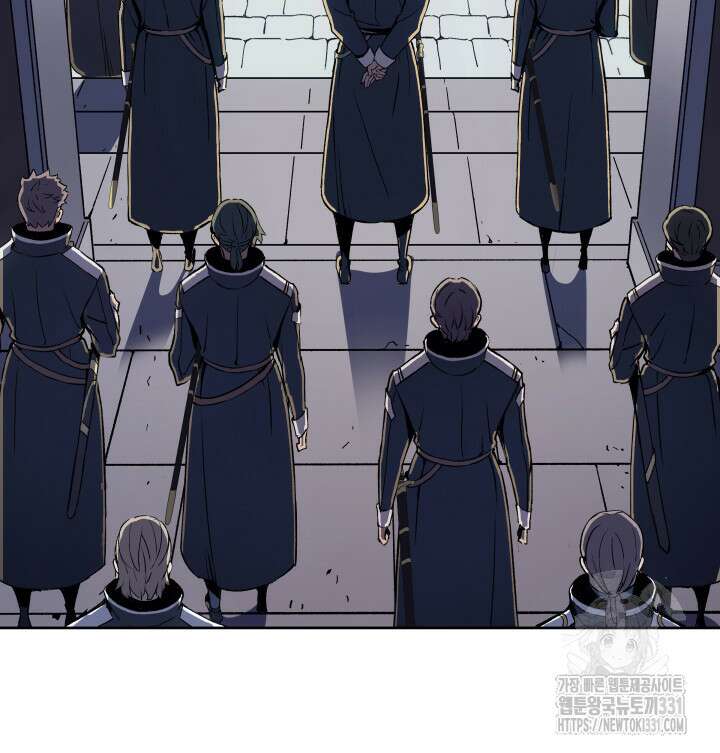권왕전생 15화 8