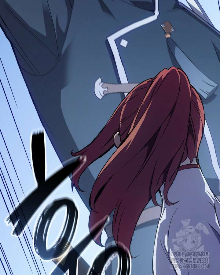 권왕전생 15화 15