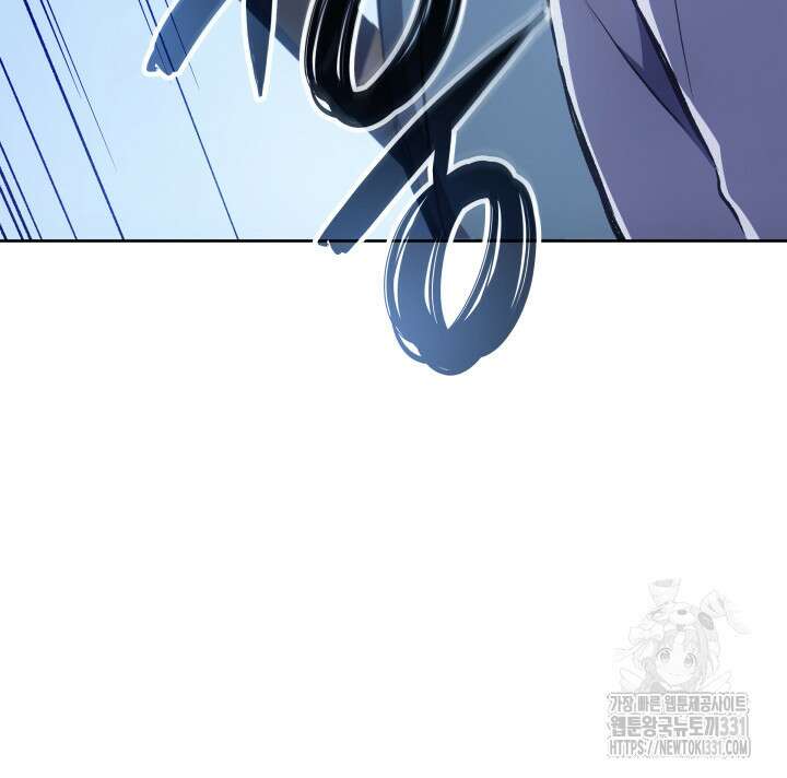 권왕전생 15화 16