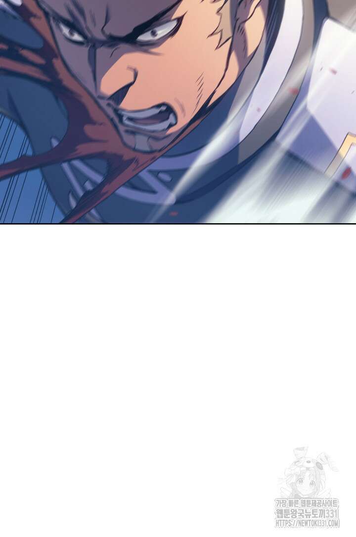 권왕전생 15화 21