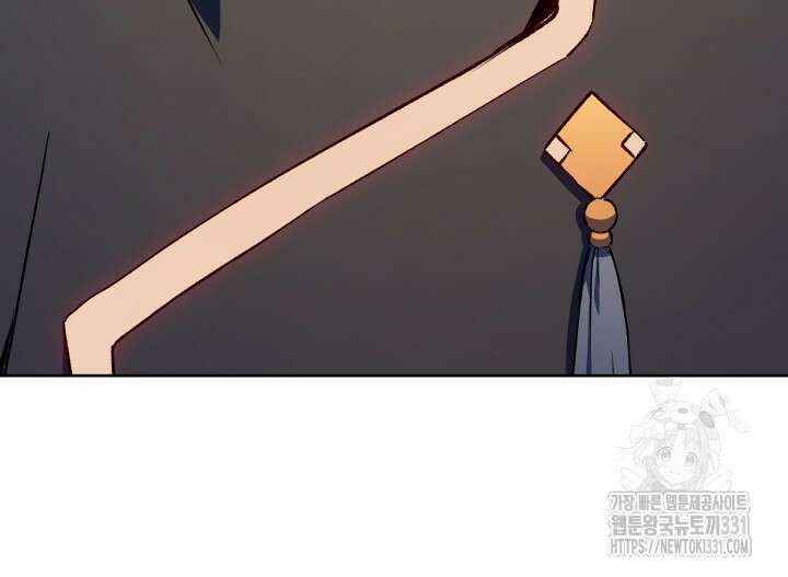 권왕전생 15화 31