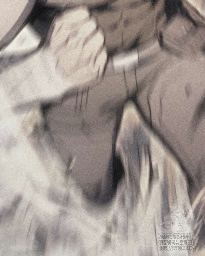 권왕전생 18화 4