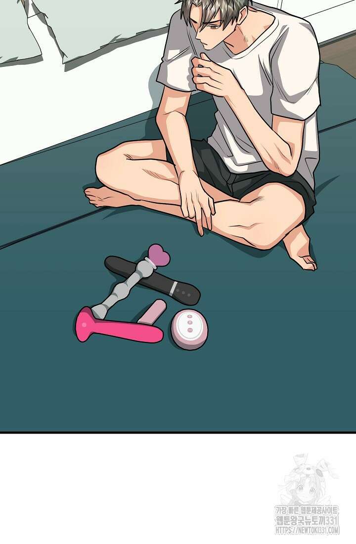 성악설을 믿나요? 22화 45