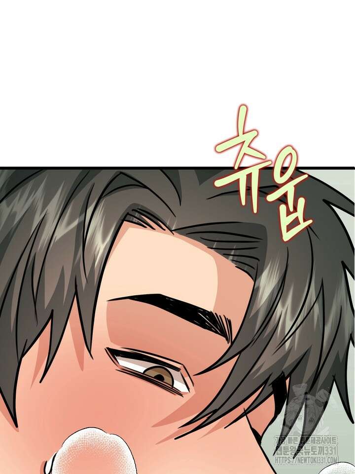 성악설을 믿나요? 23화 2