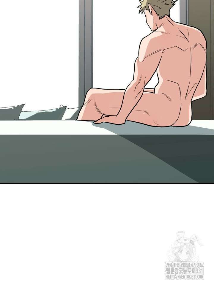 성악설을 믿나요? 23화 52