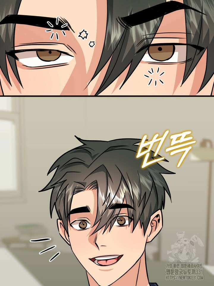 성악설을 믿나요? 23화 56