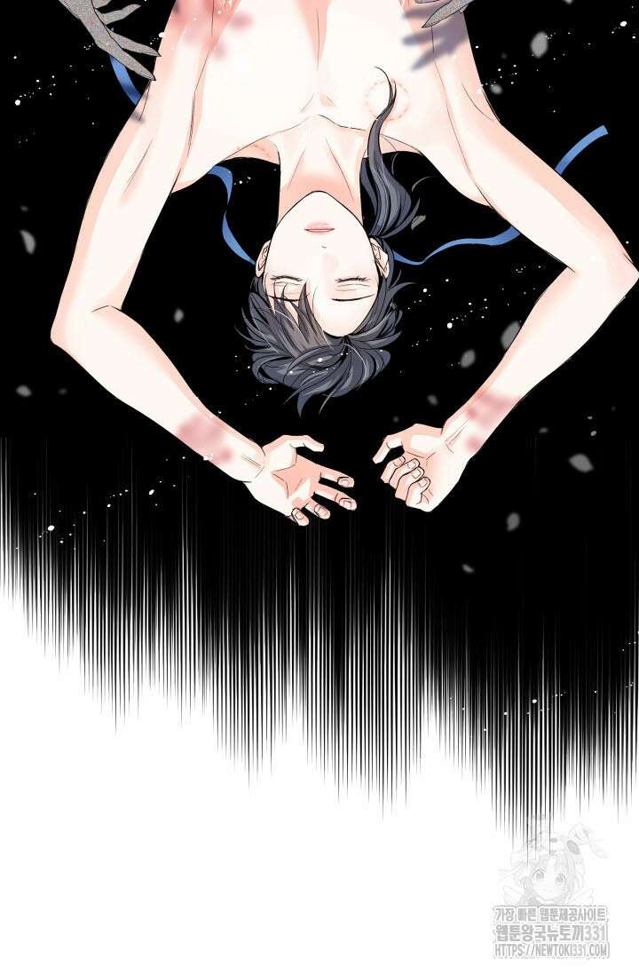 월영(BL) 24화 7