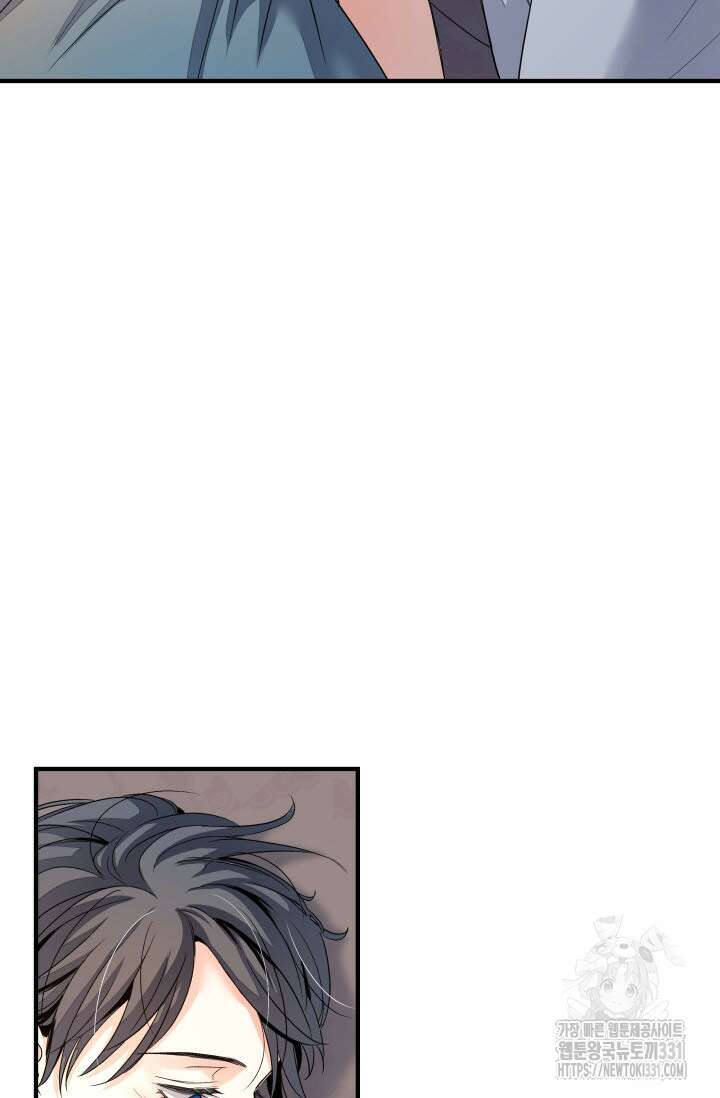 월영(BL) 24화 71