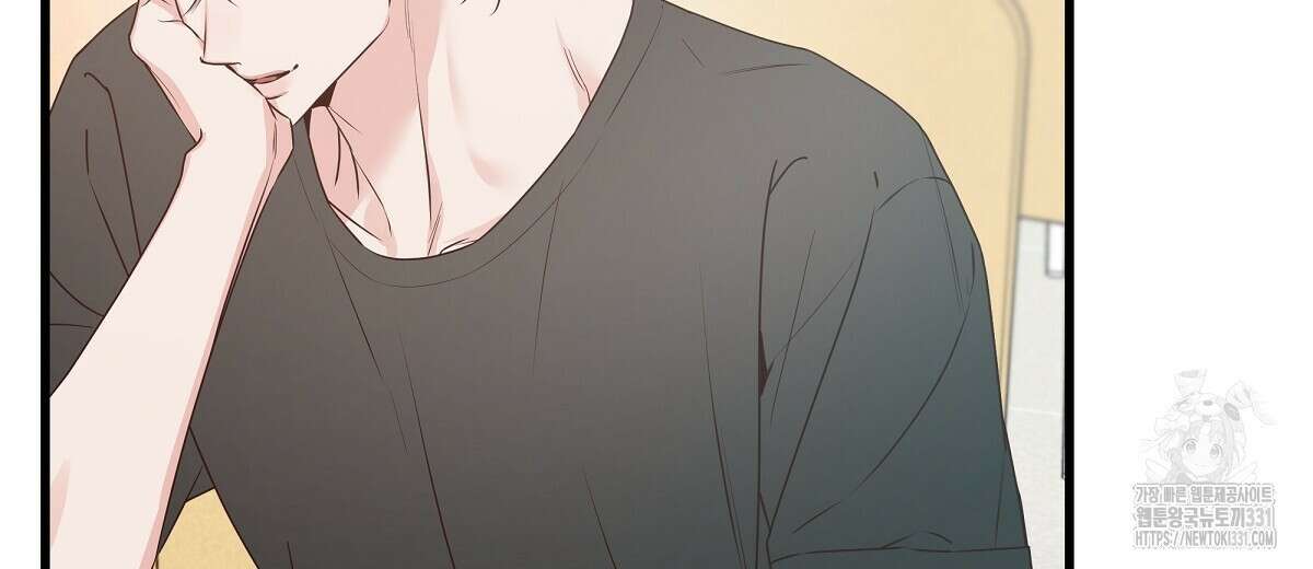 네버마인드달링 56화 24
