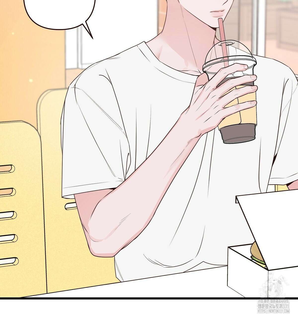 네버마인드달링 56화 29