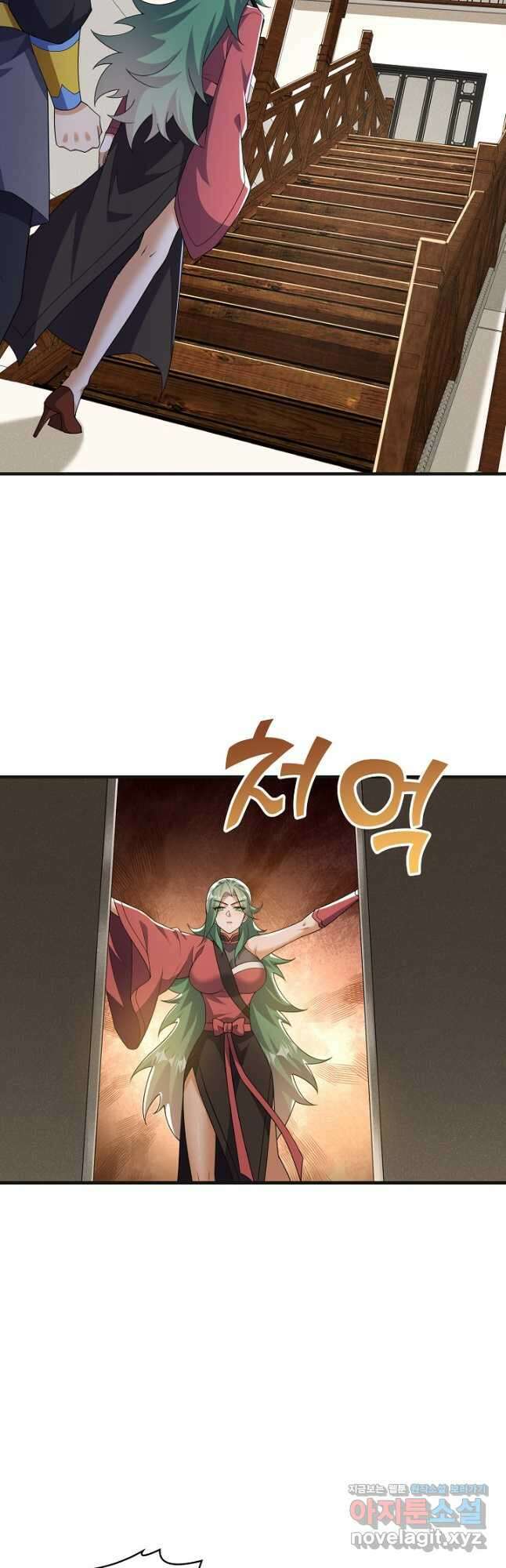 무역: 운명을 거스르다 284화 5