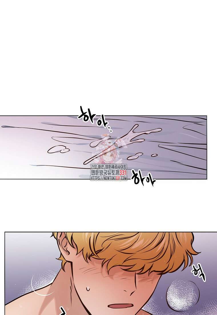 드림사인 22화 1