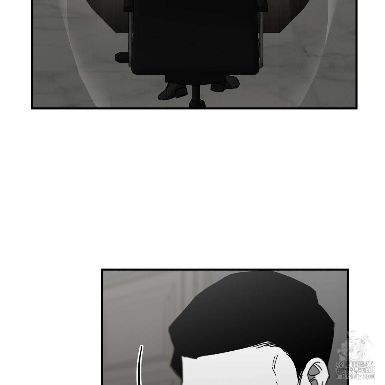 노 리즌 26화 5