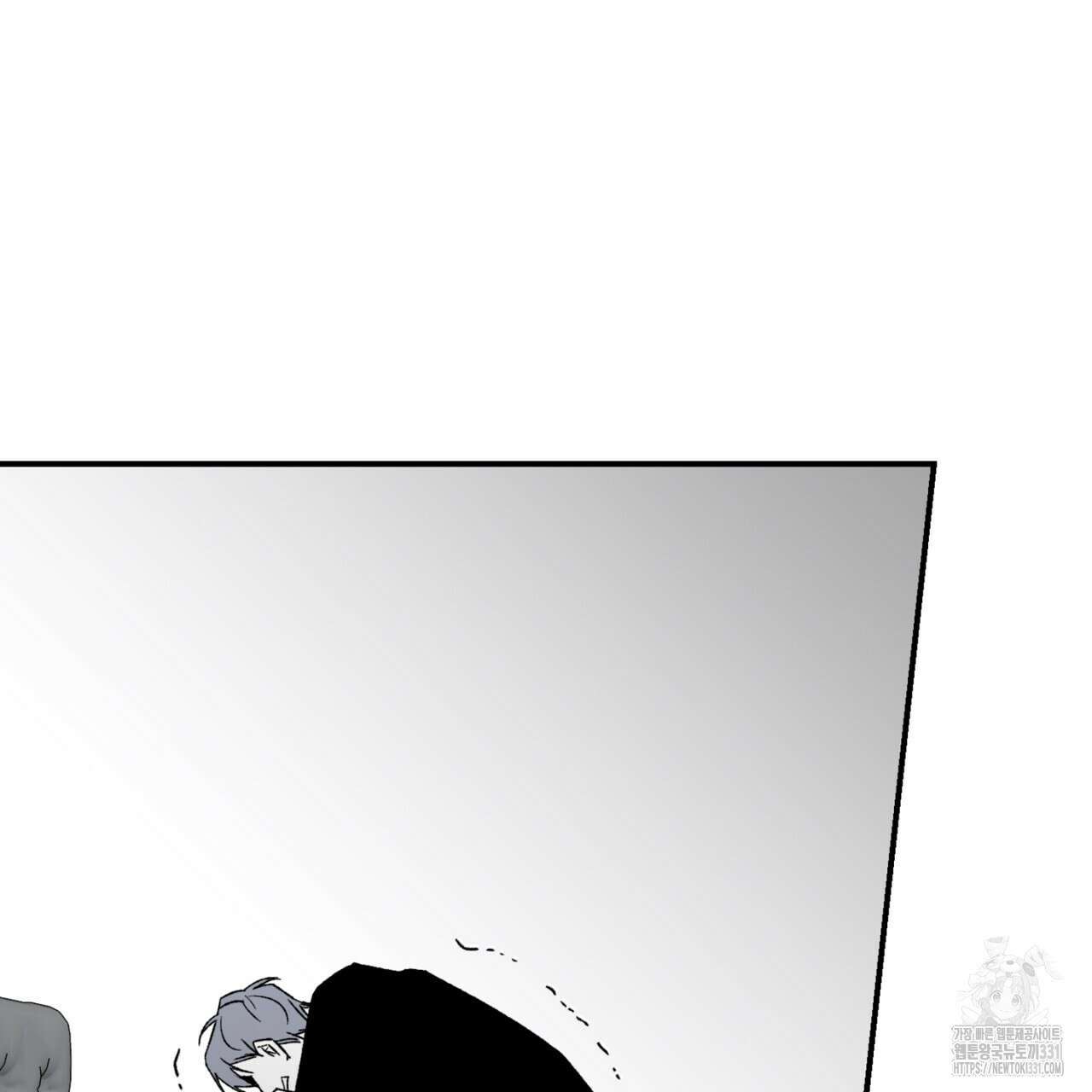 노 리즌 40화 19