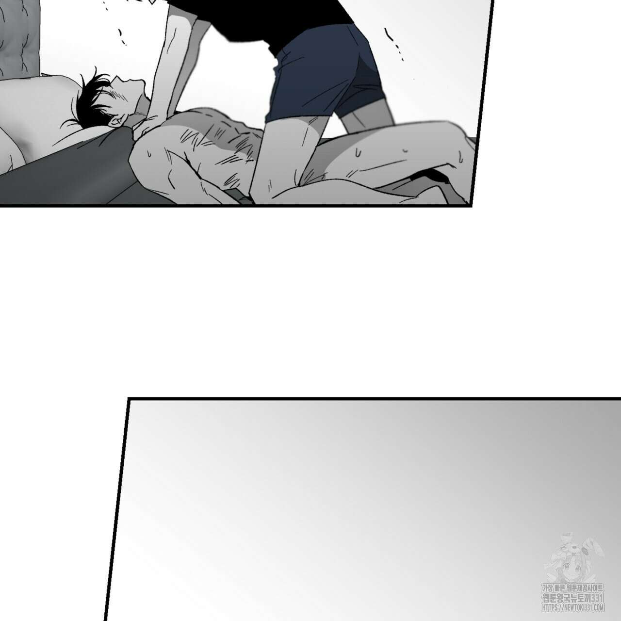 노 리즌 40화 20
