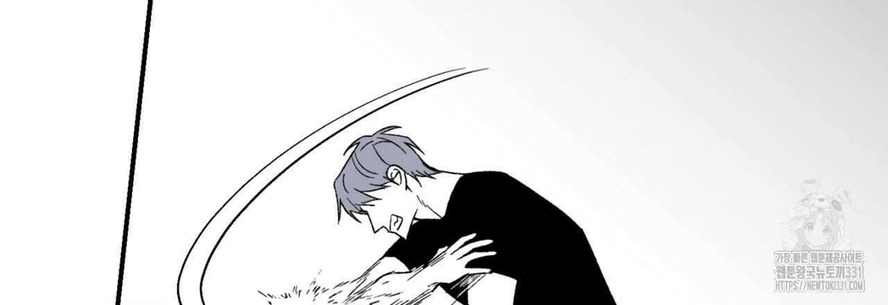 노 리즌 40화 21