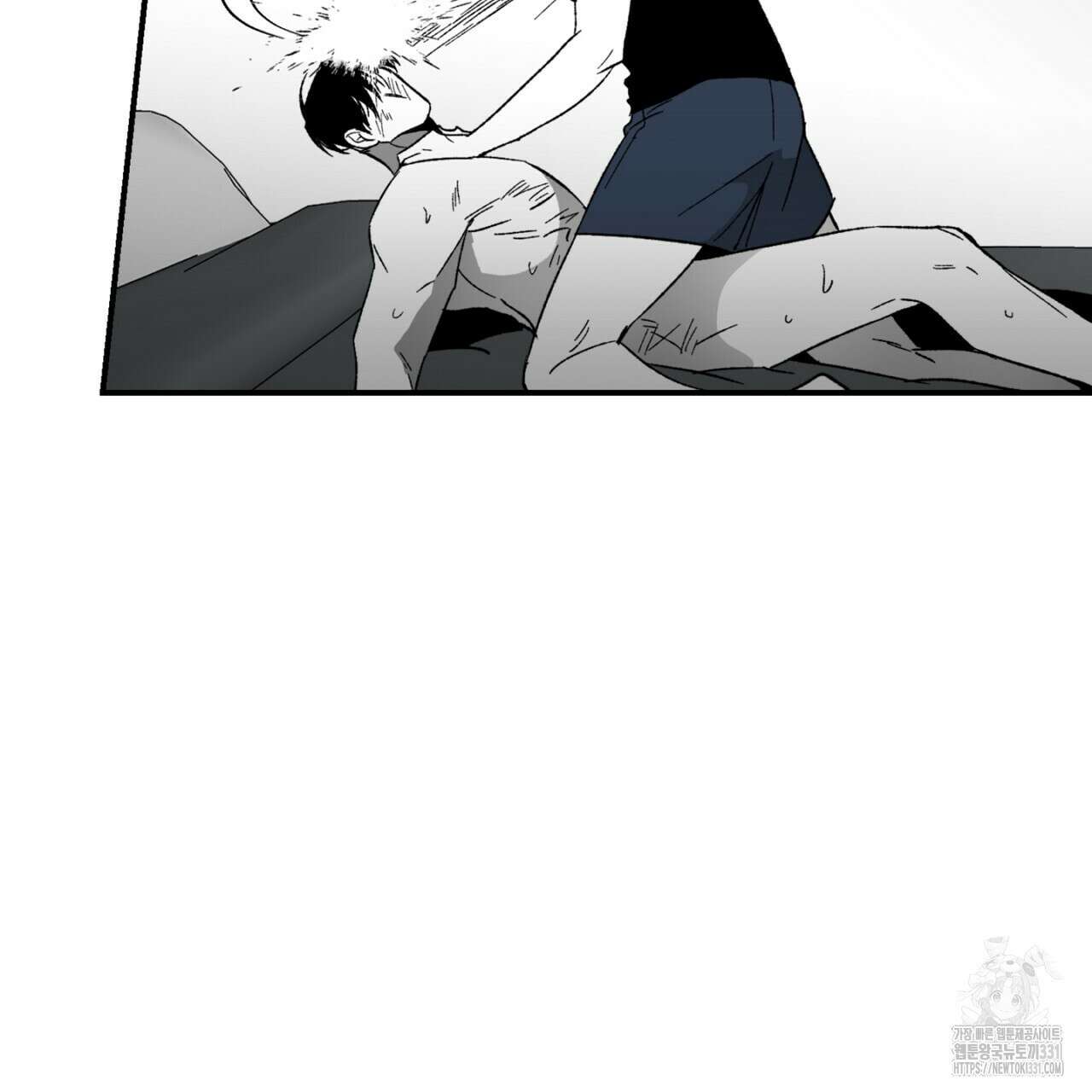 노 리즌 40화 22