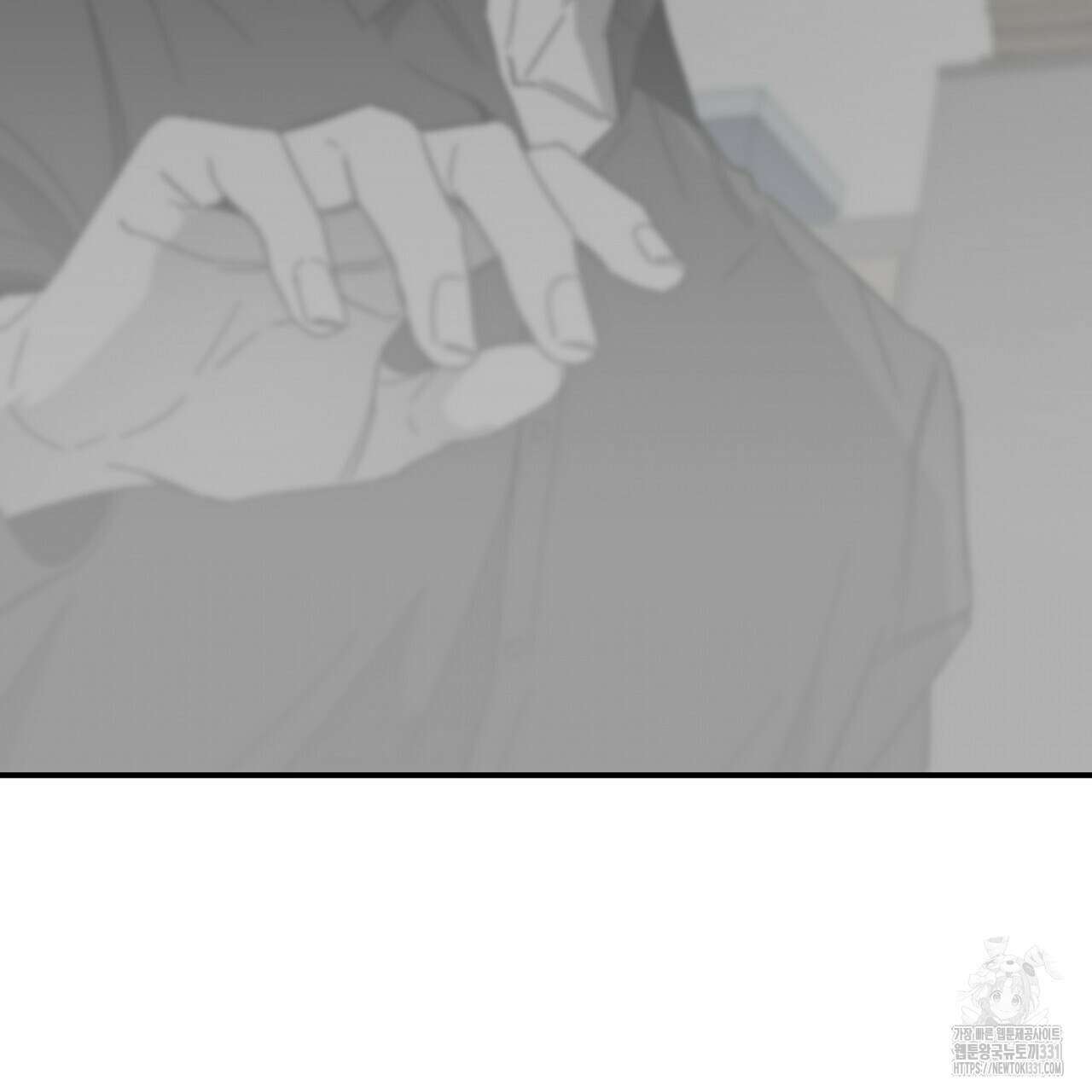 노 리즌 40화 26