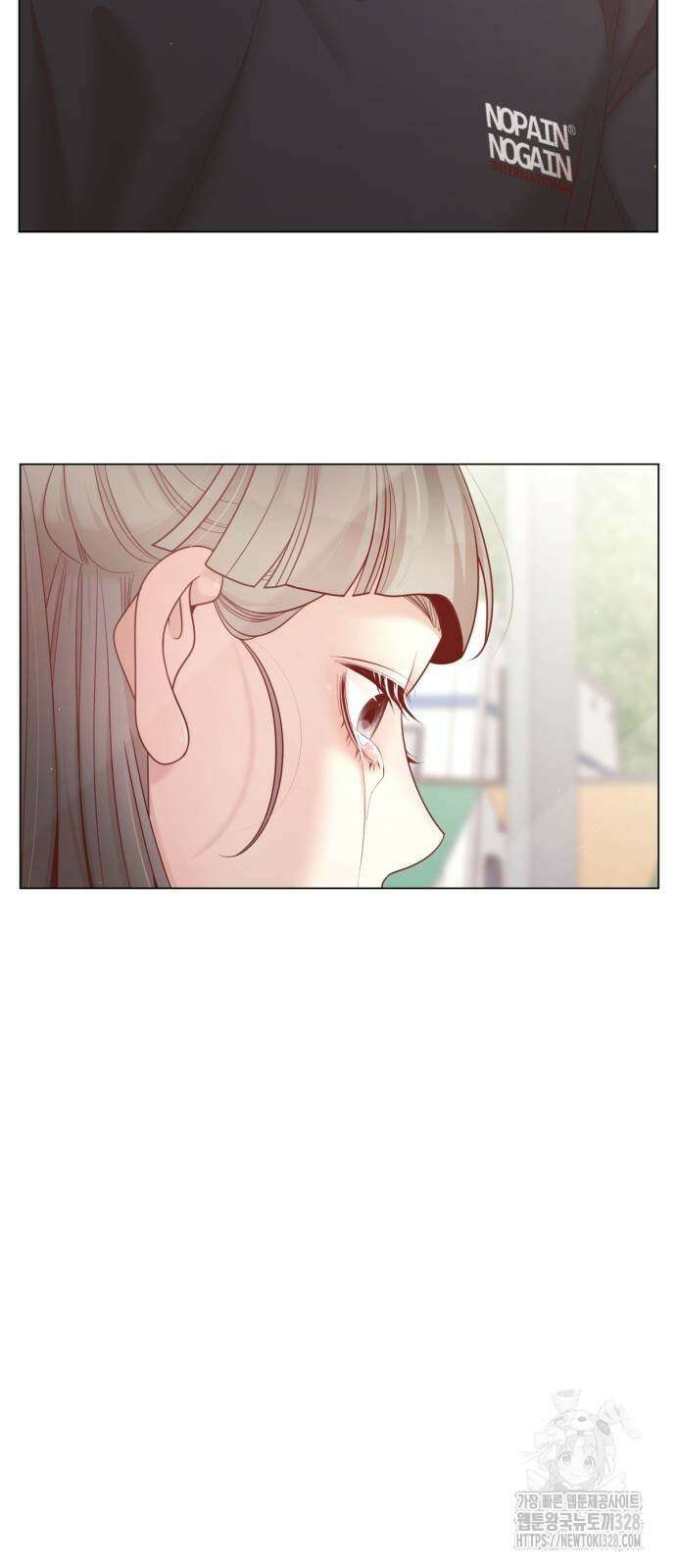 흑역사 어게인 30화 2