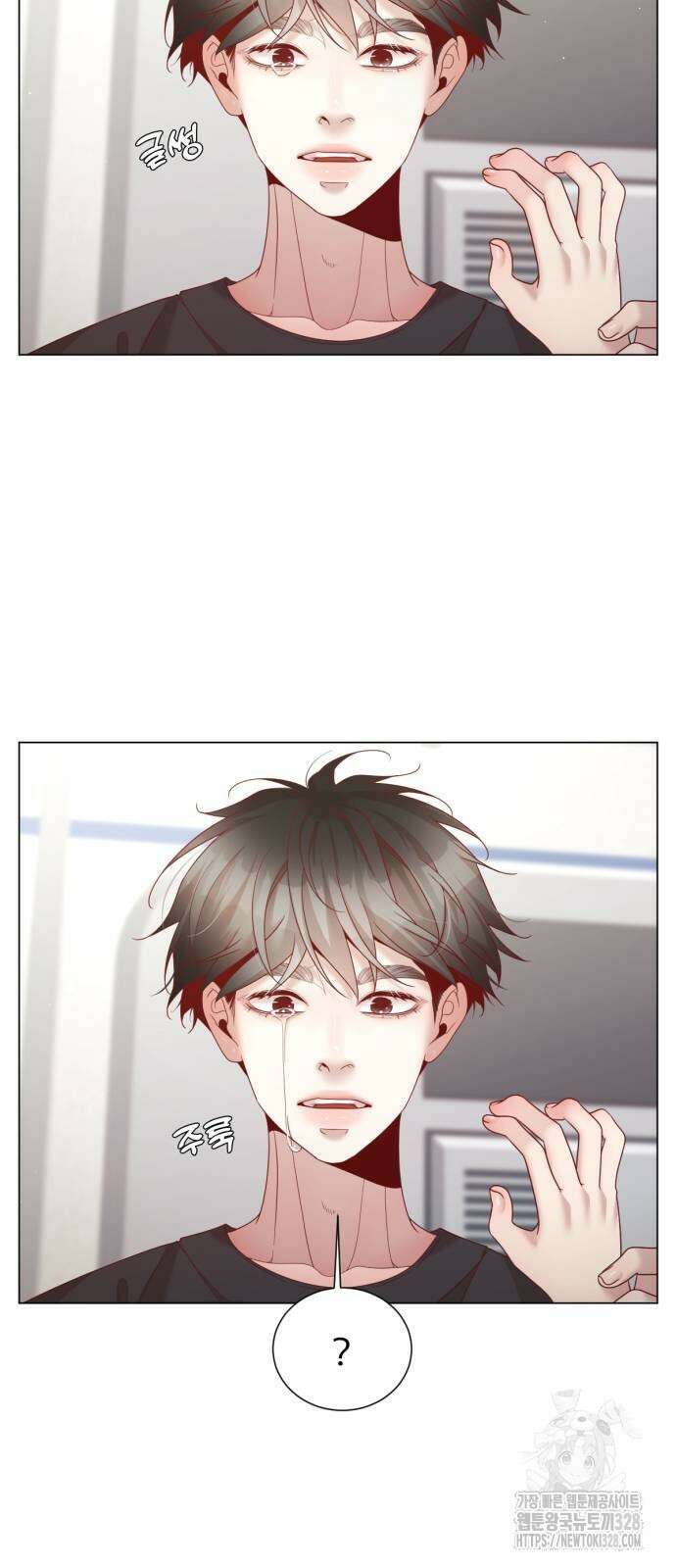 흑역사 어게인 30화 9