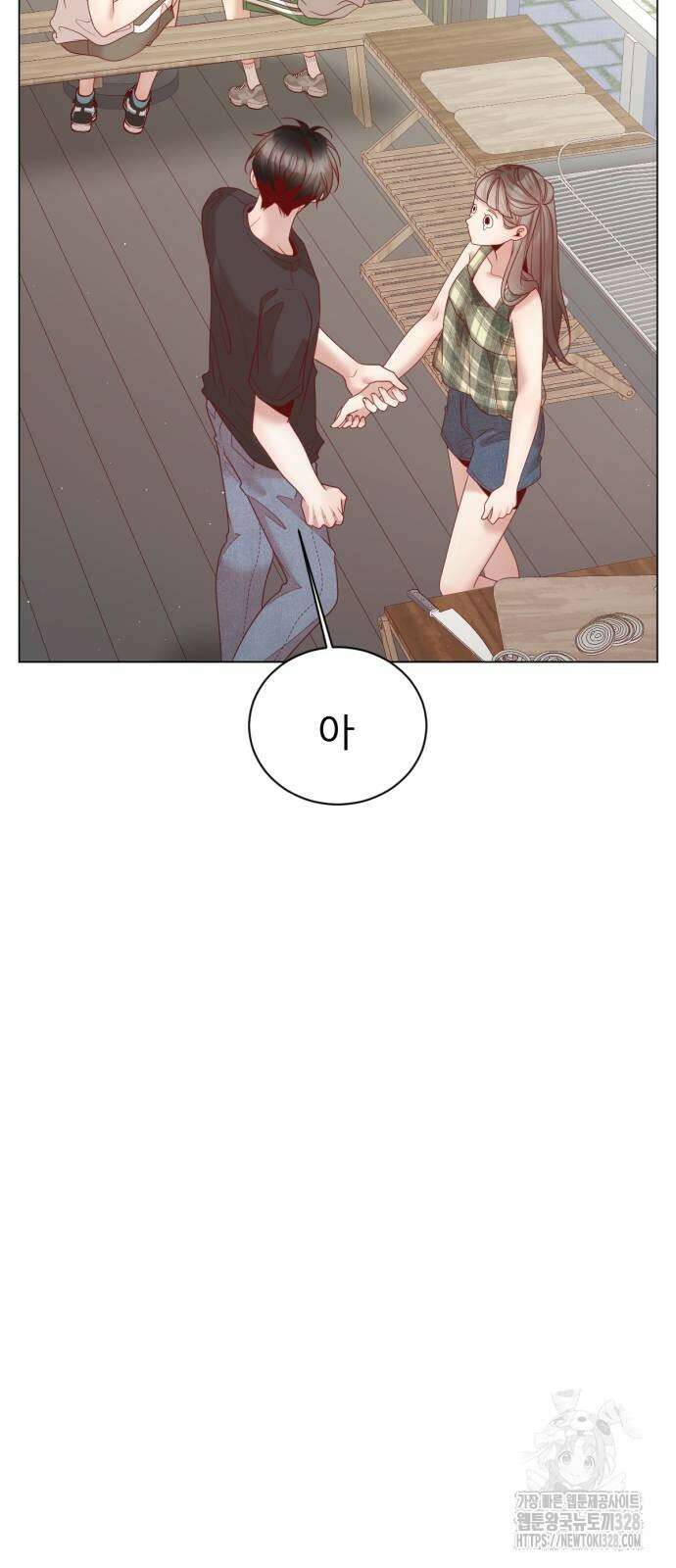 흑역사 어게인 30화 12
