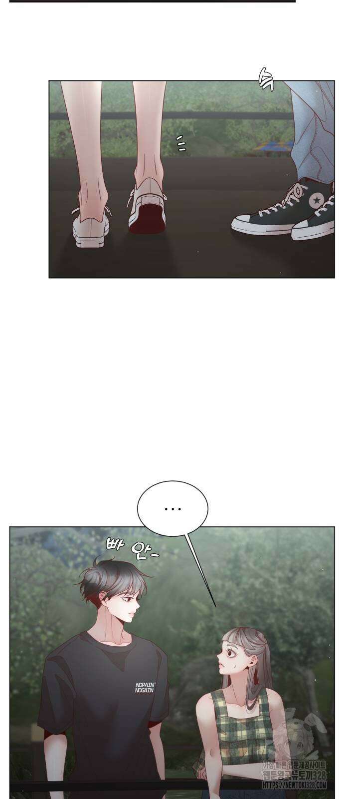 흑역사 어게인 30화 38