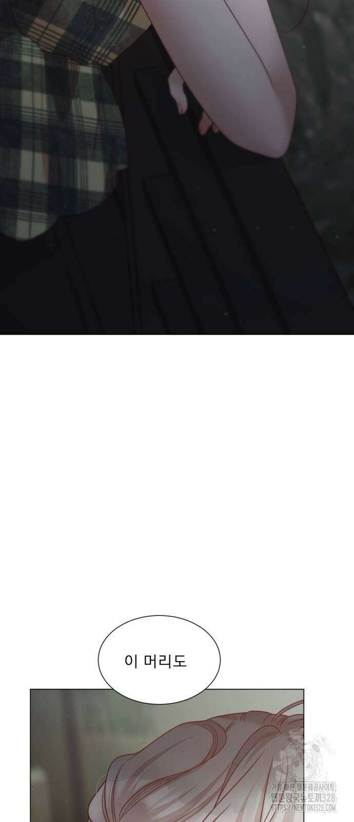 흑역사 어게인 30화 65