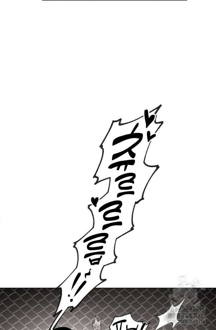 불굴의 챔피언 5화 18