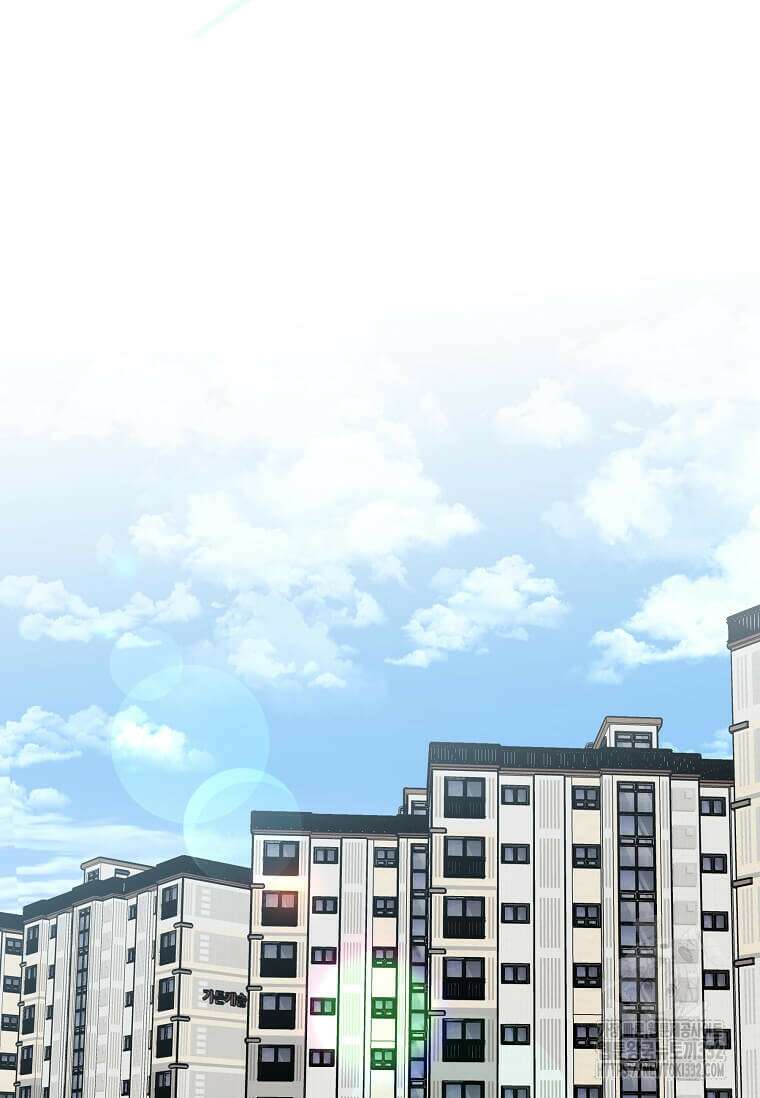 1년차 만렙 매니저 120화 16