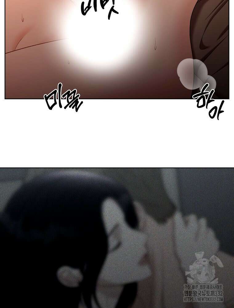 순진한 바람 24화 7