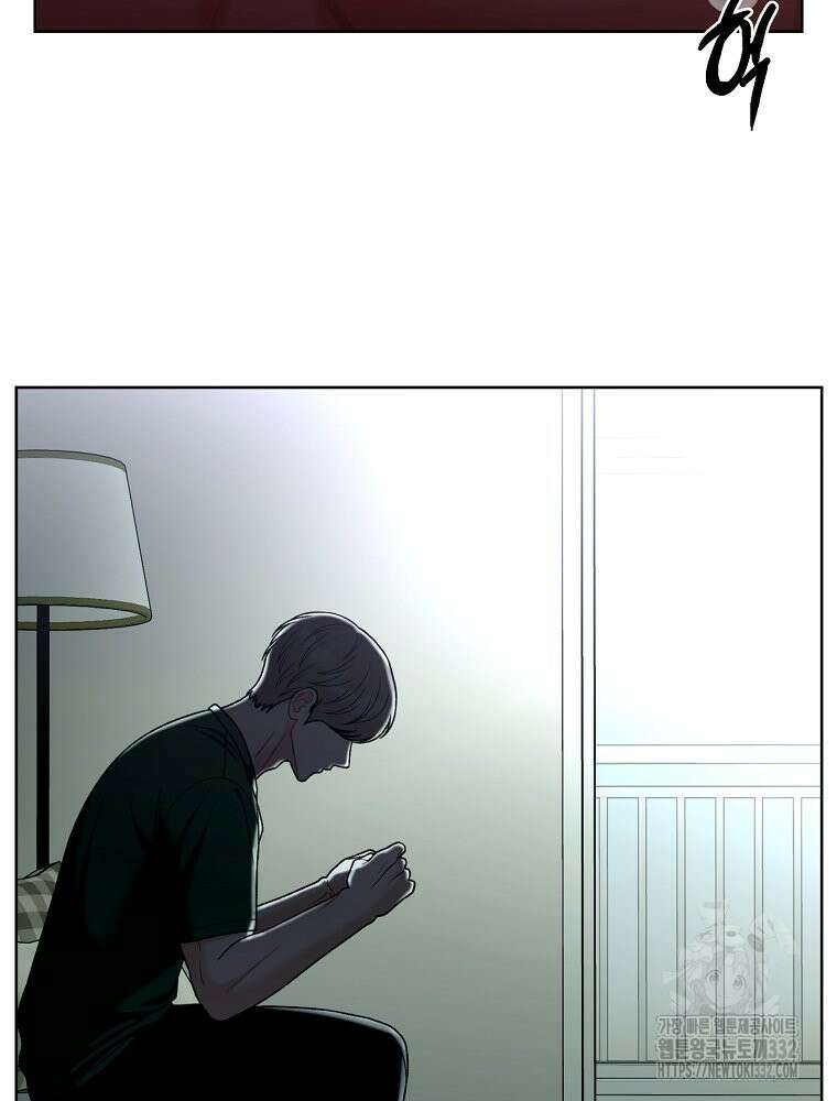 순진한 바람 24화 40
