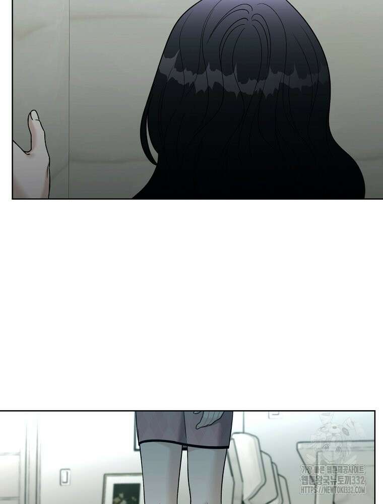 순진한 바람 24화 54