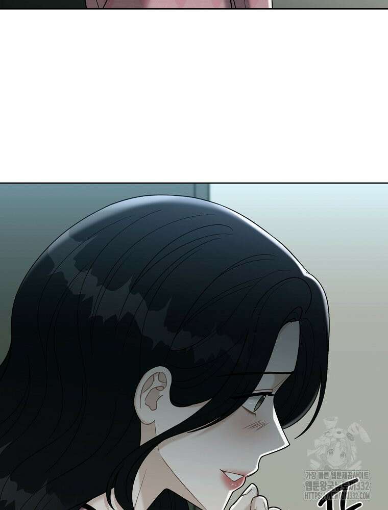 순진한 바람 24화 57