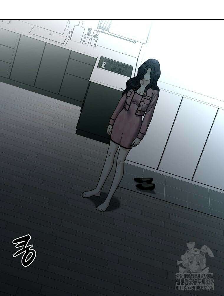 순진한 바람 24화 73