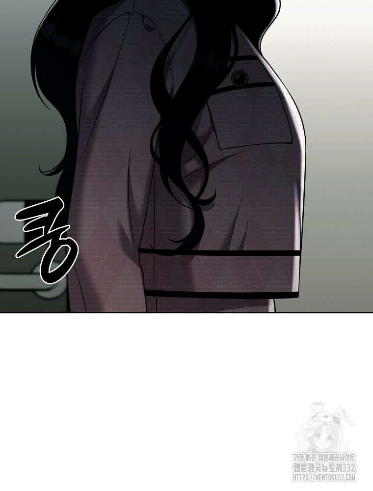 순진한 바람 24화 75
