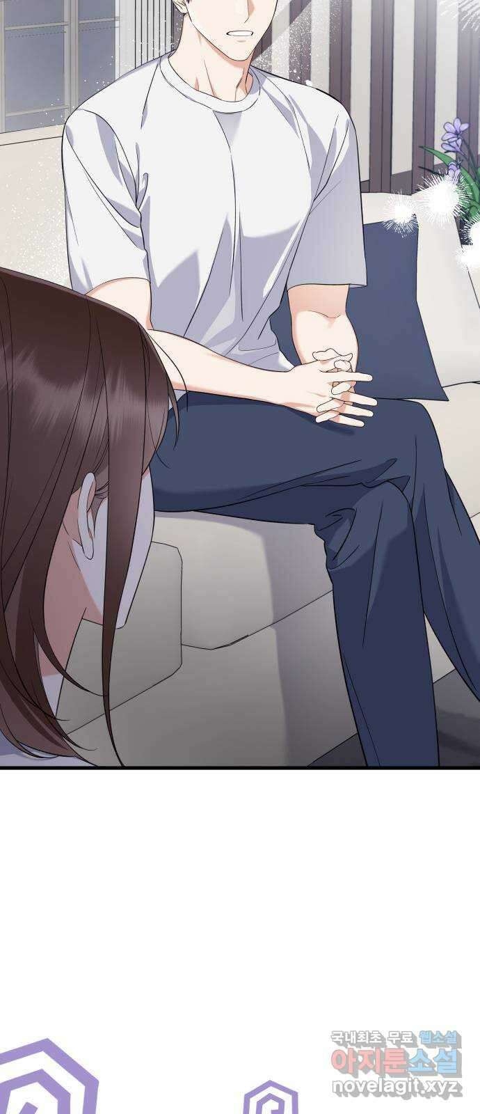 신입은 낮져밤이 28화 61