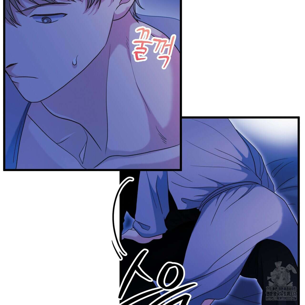 사냥:꿈 36화 17