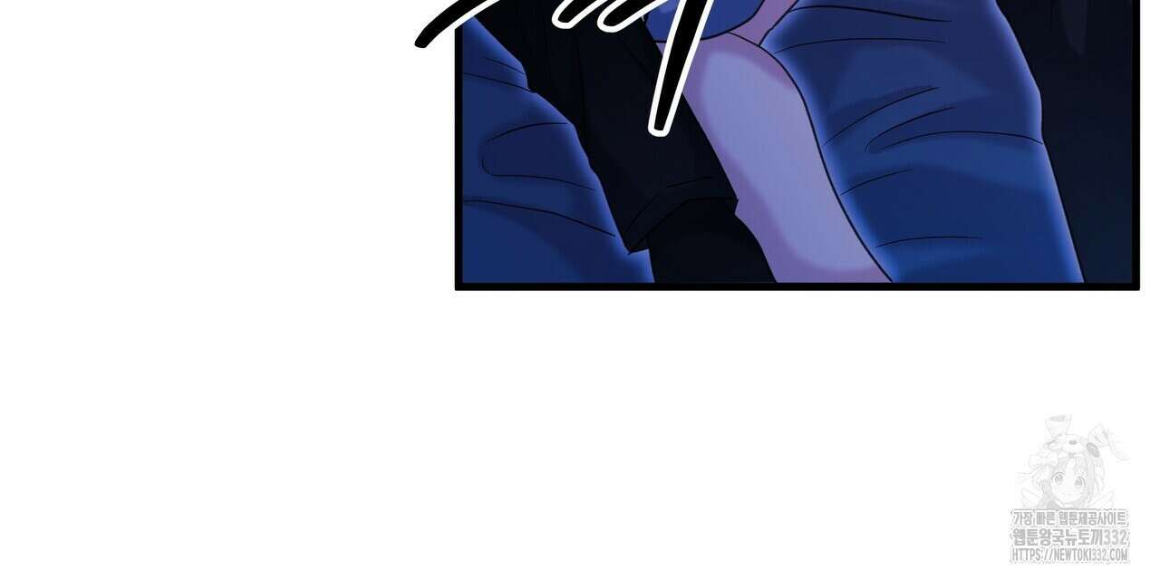 사냥:꿈 36화 18