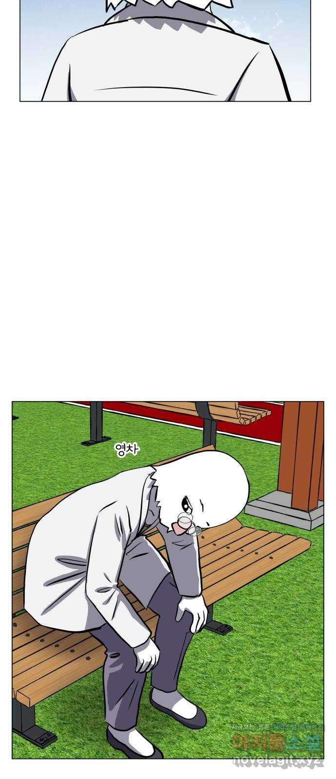 닥터앤닥터 병원일기 55화 동반자6 22