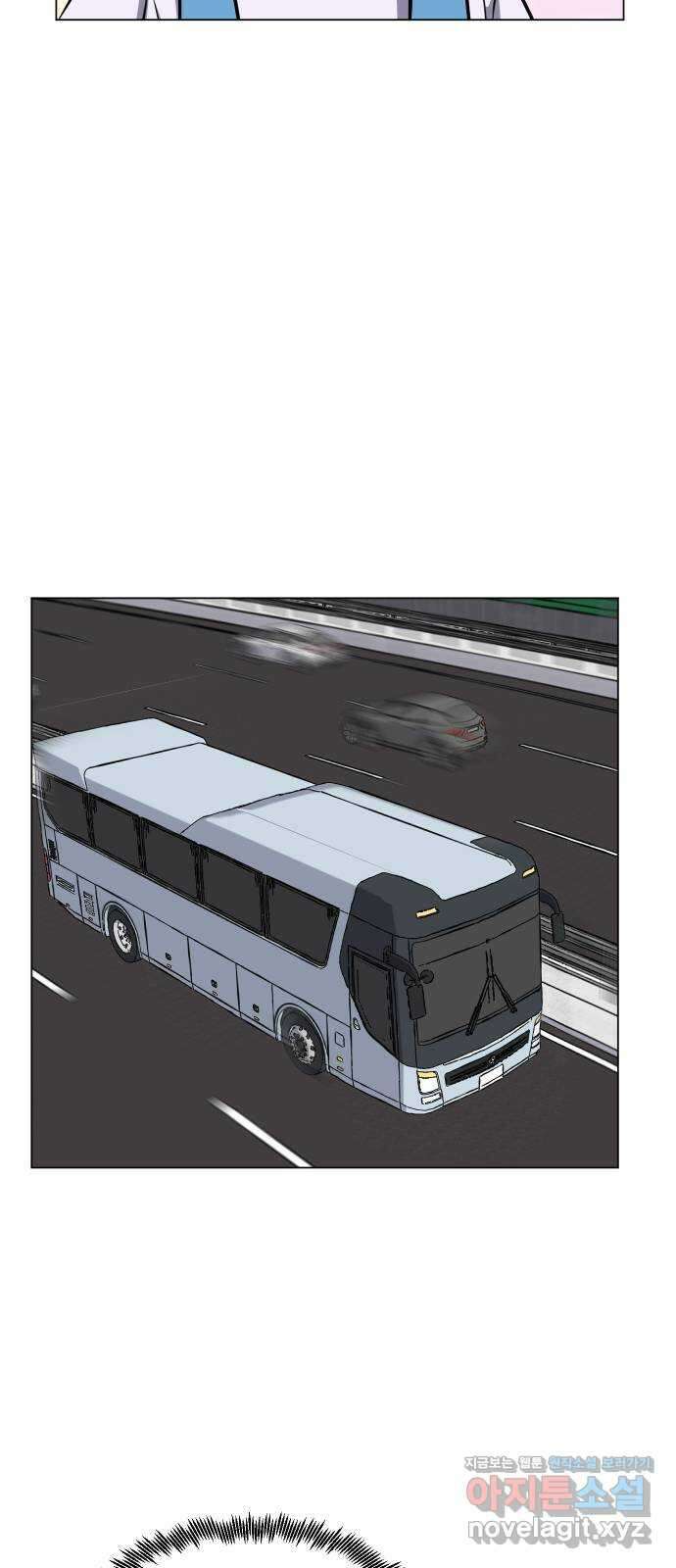 닥터앤닥터 병원일기 55화 동반자6 34