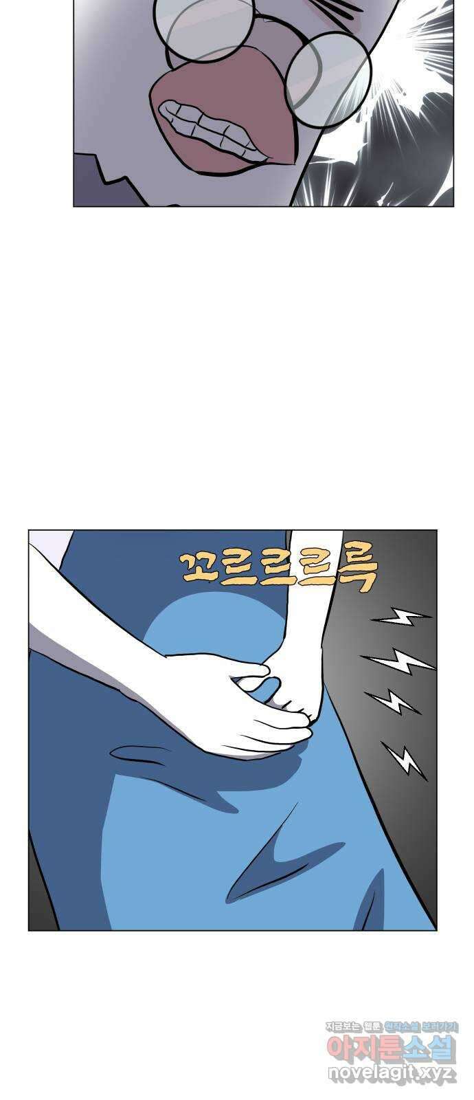 닥터앤닥터 병원일기 55화 동반자6 38
