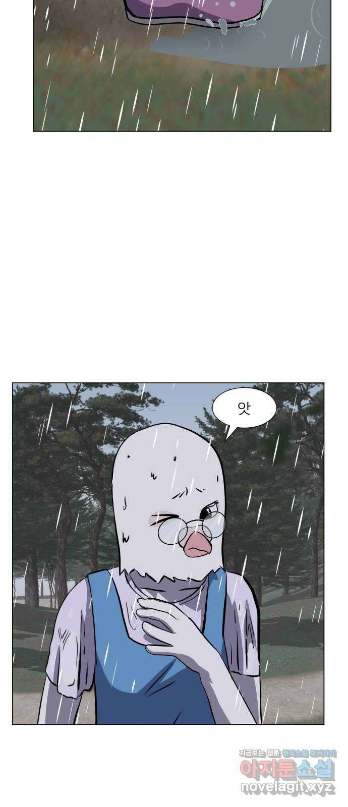 닥터앤닥터 병원일기 55화 동반자6 47