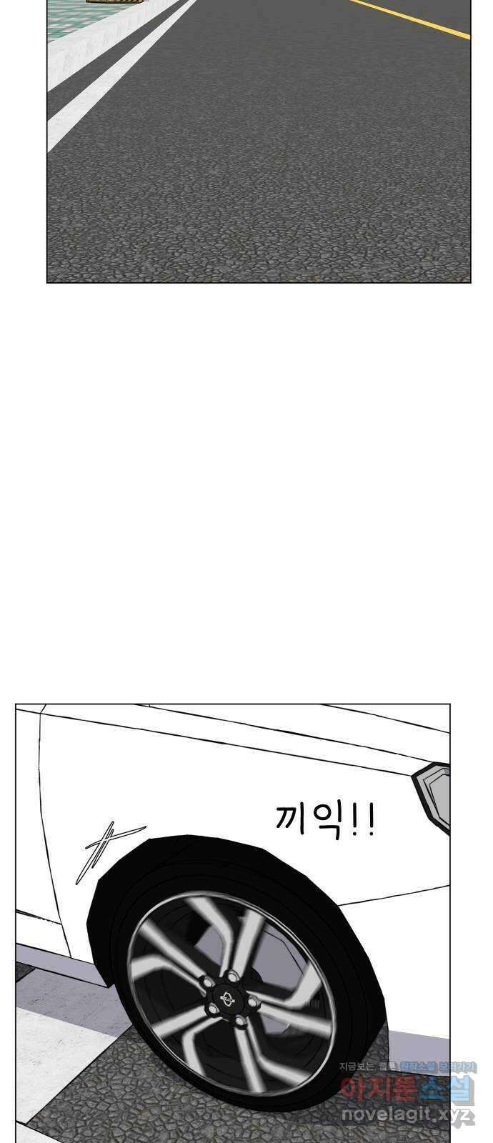 닥터앤닥터 병원일기 55화 동반자6 52