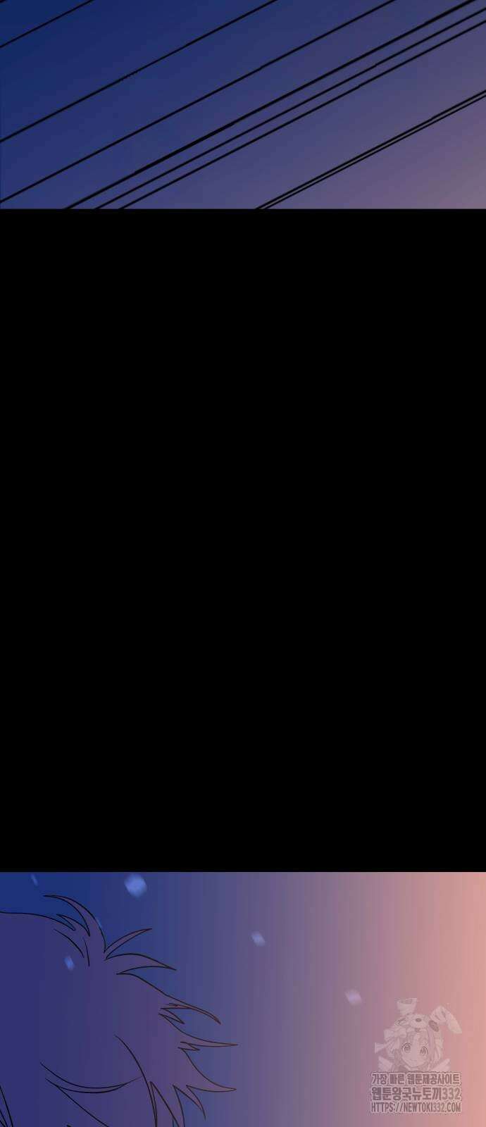 산타 스카우트 마지막 화 4