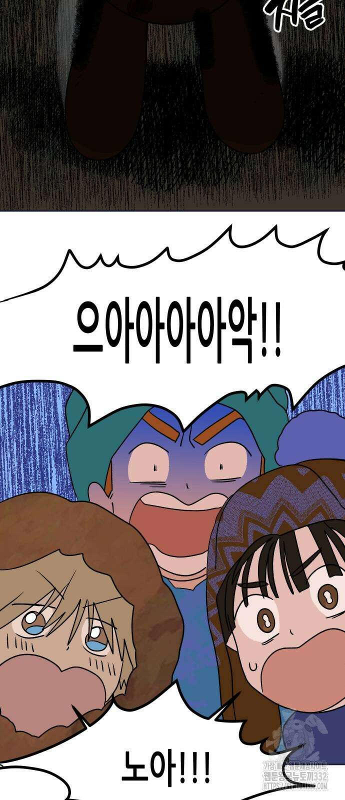 산타 스카우트 마지막 화 38